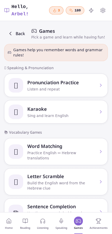 Vocabulary games grouped by type